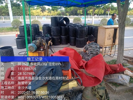 东郊镇管道短管置换-管道顶管-炜誉市政