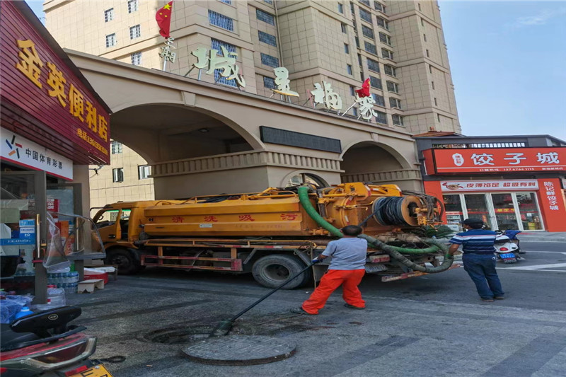 东郊镇管道清淤的危害性？炜誉市政工程有限公司
