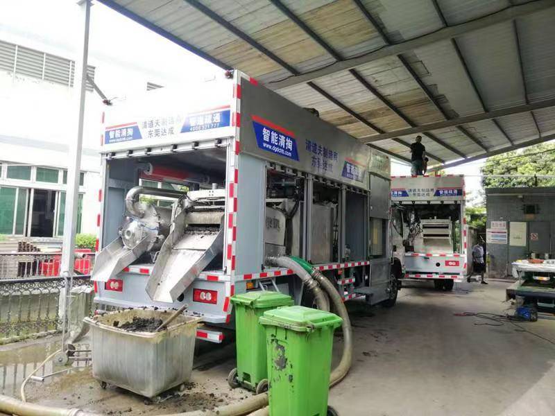 东郊镇管道清淤中清洗步骤有哪些
