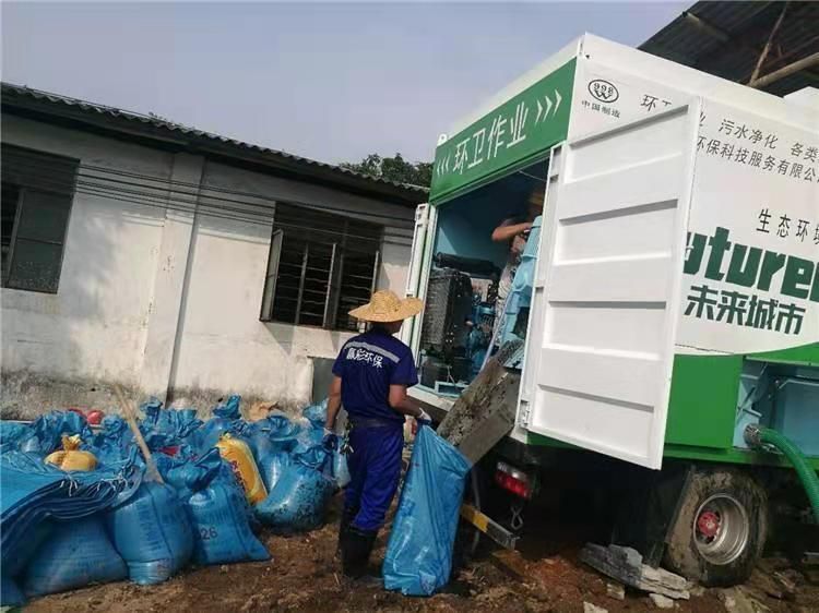 东郊镇工业污泥压干处理